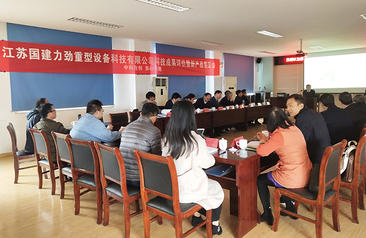 移动供电式电动挖掘机 anli.jpg